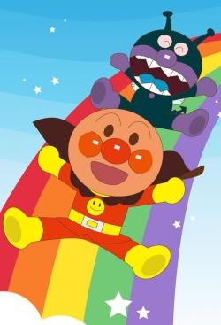 watch-Go! Anpanman