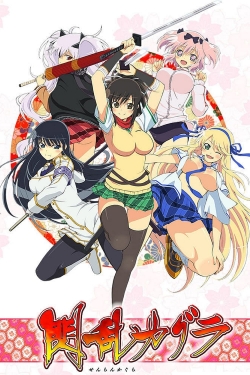 watch-Senran Kagura