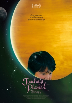 watch-Junha's Planet