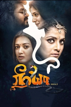 watch-Neeya 2, Nagakanya