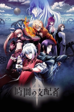 watch-Chronos Ruler