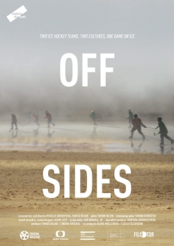 watch-Off Sides