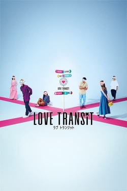 watch-Love Transit