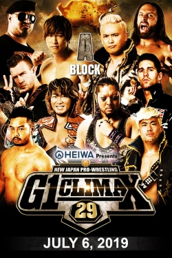 watch-NJPW G1 Climax 29: Day 1