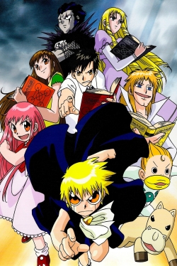 watch-Zatch Bell!