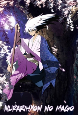 watch-Nura: Rise of the Yokai Clan