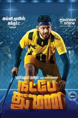 watch-Natpe Thunai