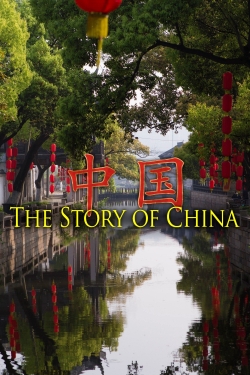 watch-The Story of China