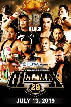 watch-NJPW G1 Climax 29: Day 2