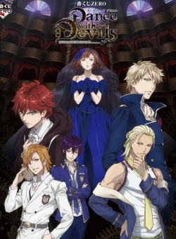 watch-Dance with Devils