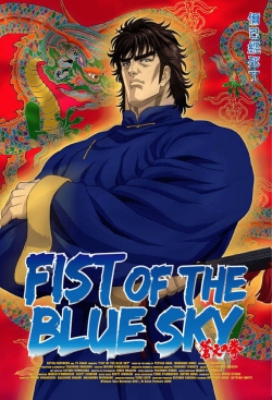 watch-Fist of the Blue Sky