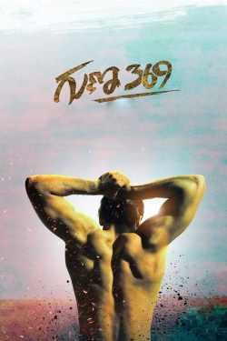 watch-Guna 369