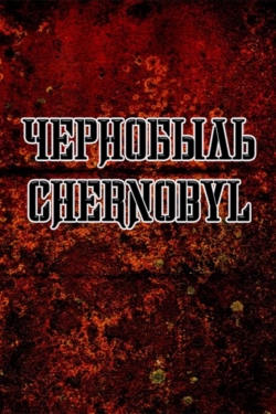 watch-Chernobyl