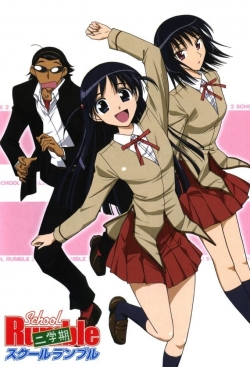 watch-School Rumble