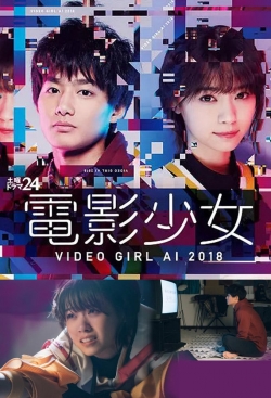 watch-Ai the Video Girl