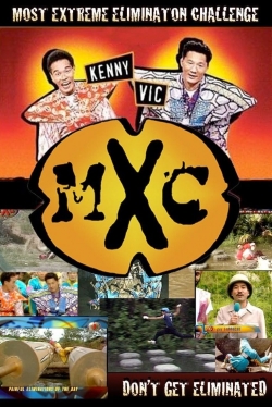 watch-MXC