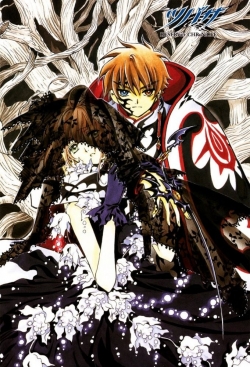 watch-Tsubasa Chronicle