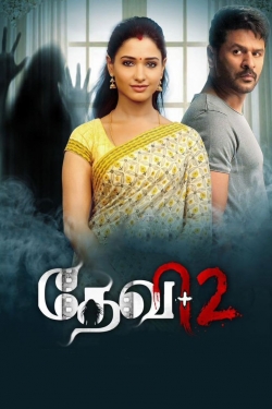 watch-Devi 2