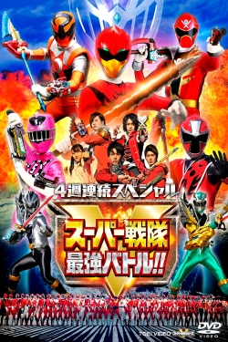 watch-Super Sentai Strongest Battle!!