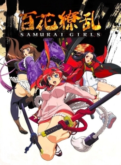 watch-Hyakka Ryouran Samurai Girls