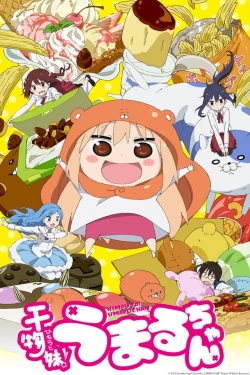 watch-Himouto! Umaru-chan