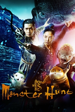 watch-Monster Hunt