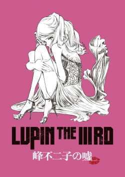 watch-Lupin the Third: Fujiko Mine's Lie