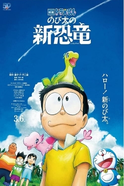 watch-Doraemon: Nobita's New Dinosaur