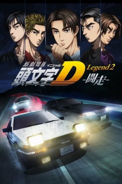 watch-New Initial D the Movie - Legend 2: Racer