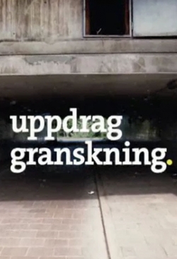 watch-Uppdrag granskning