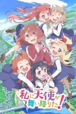 watch-WATATEN!: an Angel Flew Down to Me