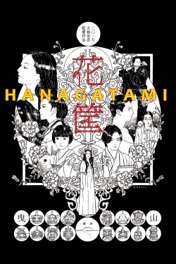 watch-Hanagatami