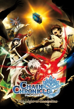 watch-Chain Chronicle: The Light of Haecceitas