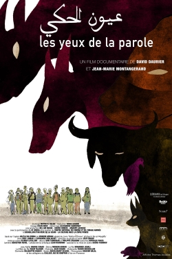 watch-Les yeux de la parole