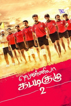 watch-Vennila Kabaddi Kuzhu 2