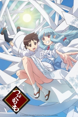 watch-Tsugumomo