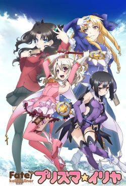 watch-Fate - Kaleid Liner Prisma Illya