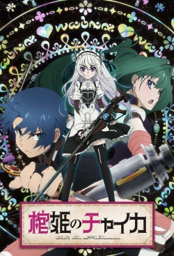 watch-Chaika - The Coffin Princess