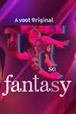 watch-Fuh Se Fantasy