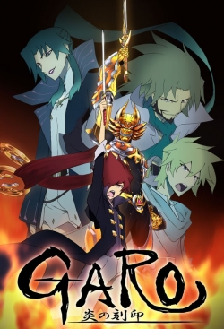 watch-Garo: The Animation