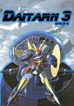 watch-Invincible Steel Man Daitarn 3