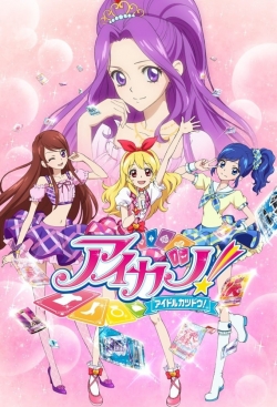 watch-Aikatsu!