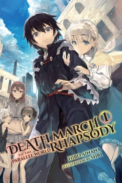 watch-Death March to the Parallel World Rhapsody