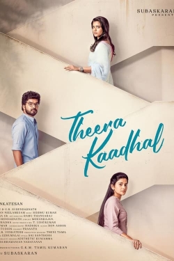 watch-Theera Kaadhal