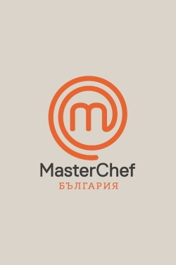 watch-MasterChef Bulgaria