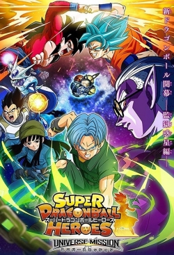 watch-Super Dragon Ball Heroes