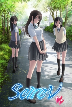 watch-Seiren