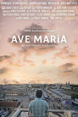 watch-Ave Maria