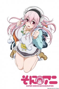 watch-Soni-Ani: Super Sonico The Animation