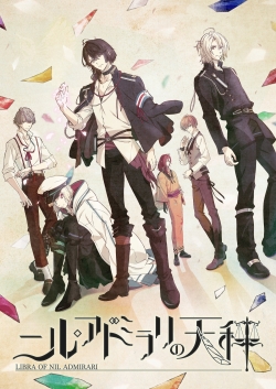 watch-The Scales of Nil Admirari ~The Mysterious Story of Teito~